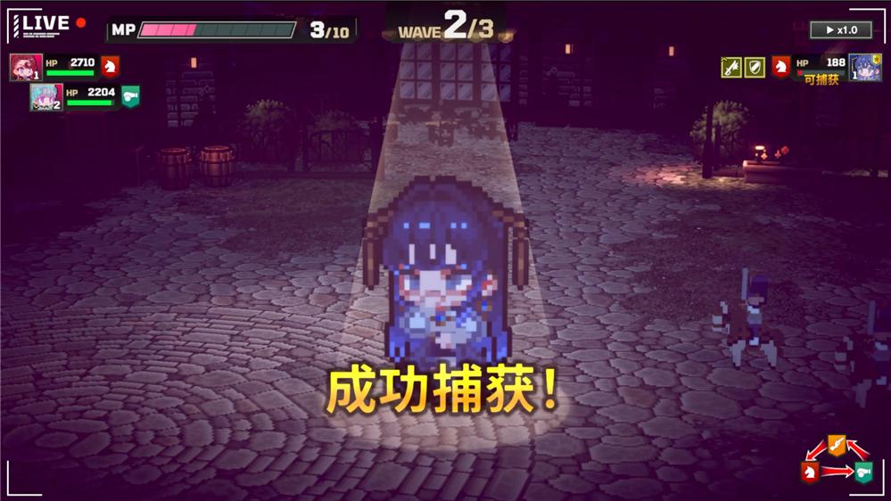 《大恶人千金 枭雌百合战记》 将于2025年7月24日在 Steam 上开始发售！