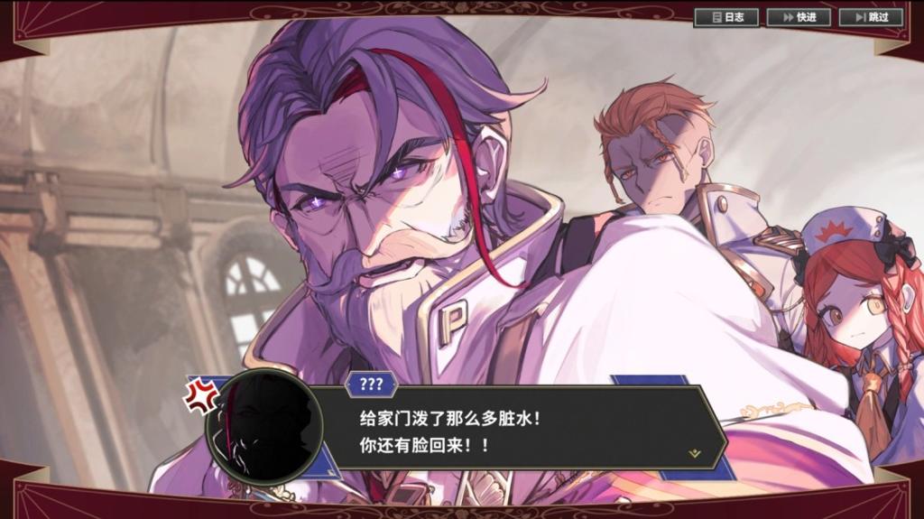 戏剧性战略游戏 《大恶人千金 枭雌百合战记》 将于2025年7月24日在 Steam 上开始发售！ 