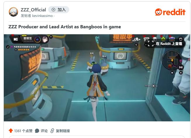 官方玩梗更有趣！玩家推测出《绝区零》神秘新增邦布来源