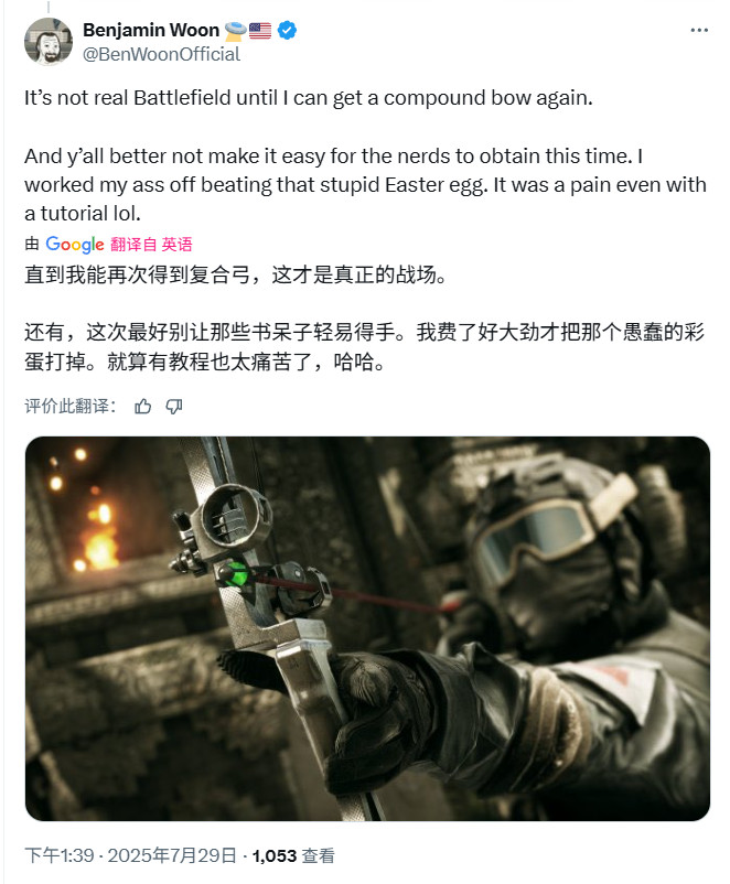 一切都回来了！《战地6》再现系列祖传长脖子bug
