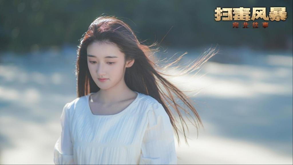 真人互动影游《扫毒风暴》预告：8月8日发售 售价36元