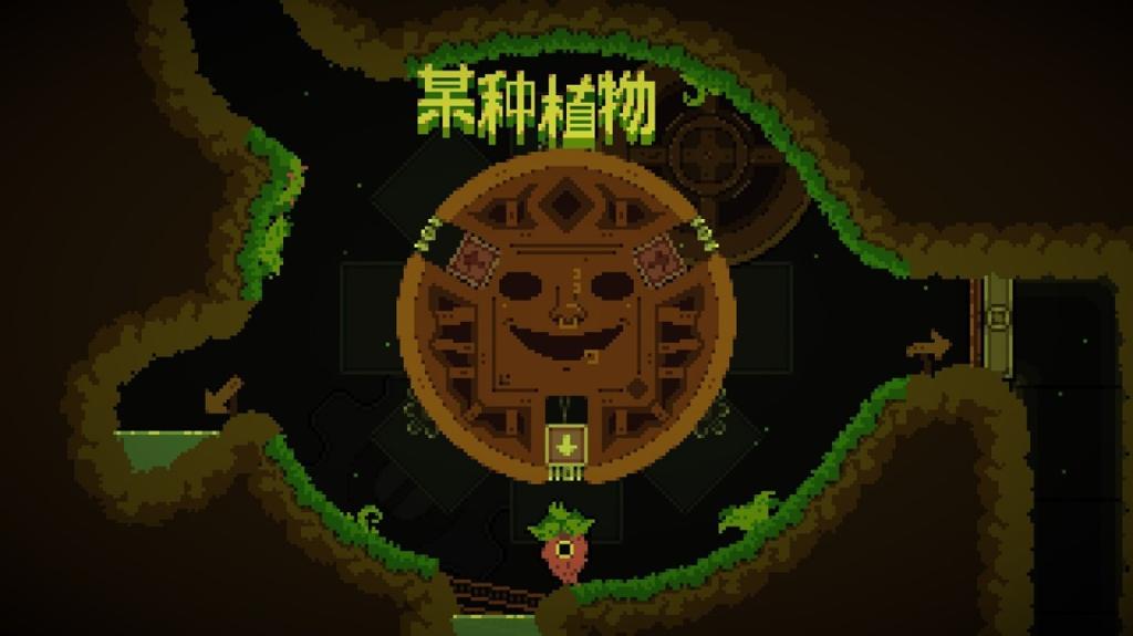 关于我被红色性感恶魔赶出房间的那些事终于有汉化了……《我！勇者？》中文宣传片公布！