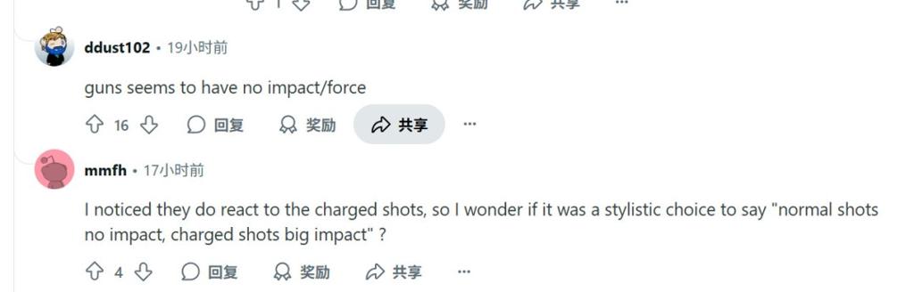 《时间旅者：重生曙光》35分钟实机 网友认为还需进一步打磨