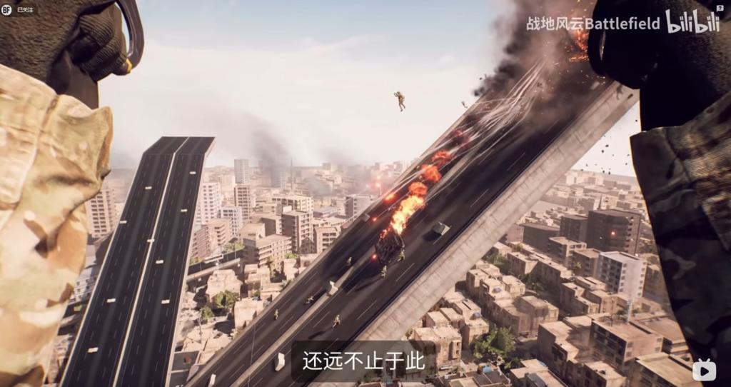 《战地6》多人模式发布会汇总：BETA、地图、模式、门户