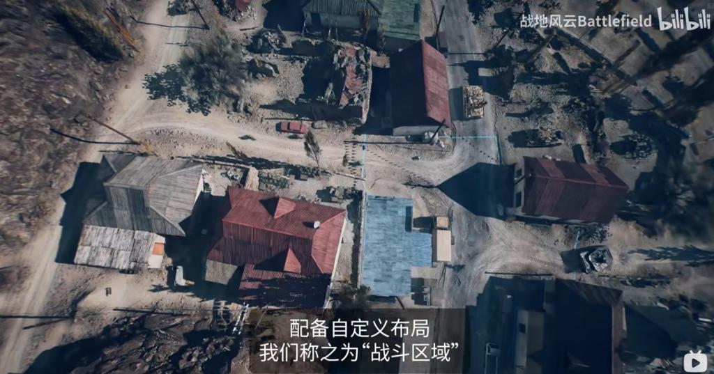 《战地6》多人模式发布会汇总：BETA、地图、模式、门户