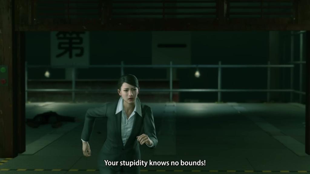 《如龙：极》《如龙：极2》11月13日登陆Switch 2