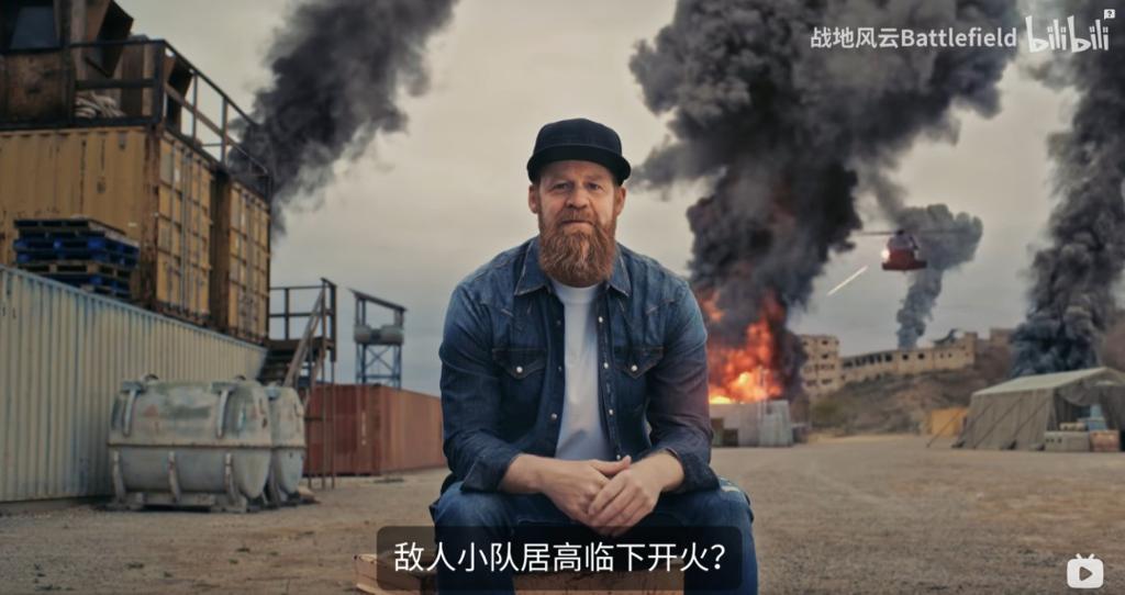 《战地6》多人模式发布会汇总：BETA、地图、模式、门户