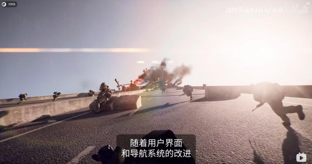 《战地6》多人模式发布会汇总：BETA、地图、模式、门户