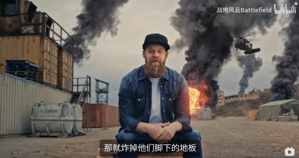 《战地6》多人模式发布会汇总：BETA、地图、模式、门户