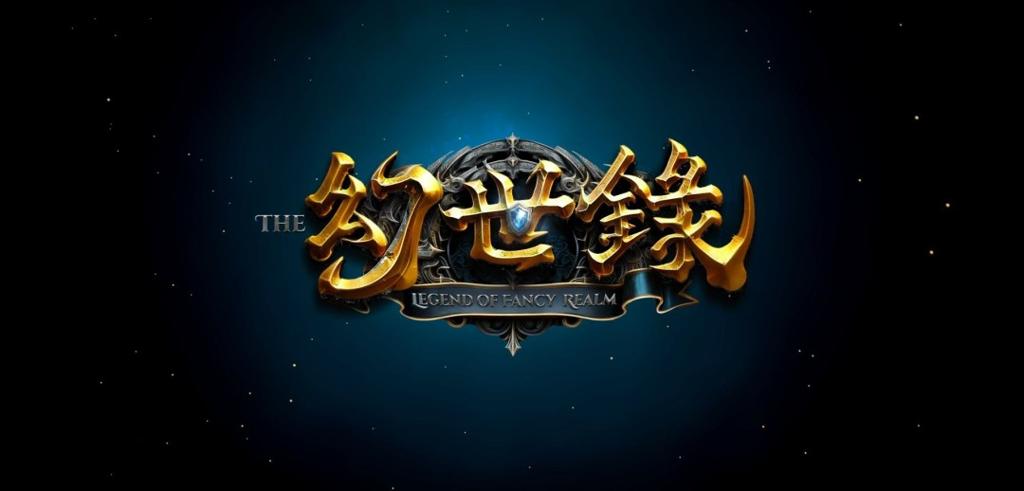 战棋SRPG《幻世录 重制版》公布 采用单次买断制