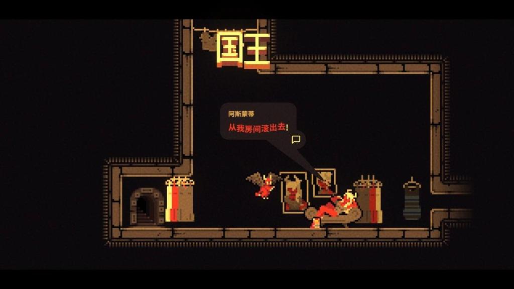 全程左右脑互博！《我！勇者？》正式发售