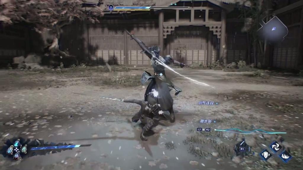 CJ 2025：《失落之魂》武器预告和10分钟中文实机