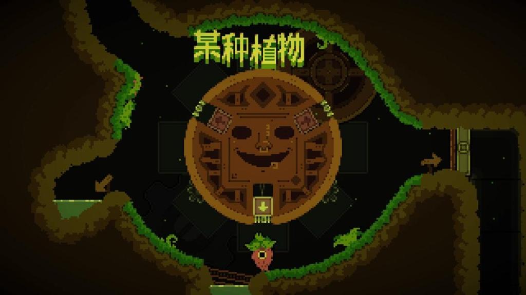 全程左右脑互博！《我！勇者？》正式发售