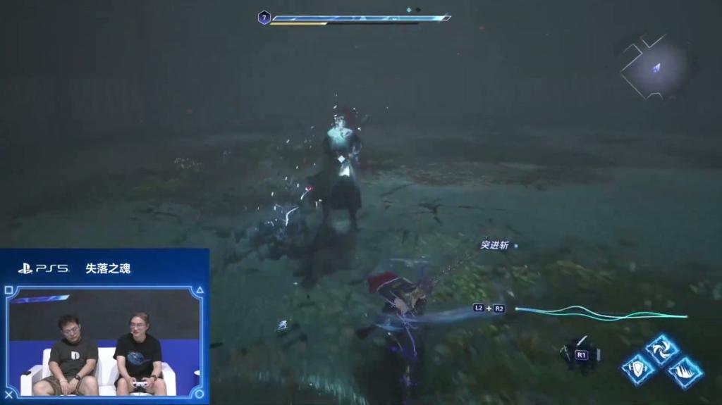 CJ 2025：《失落之魂》武器预告和10分钟中文实机