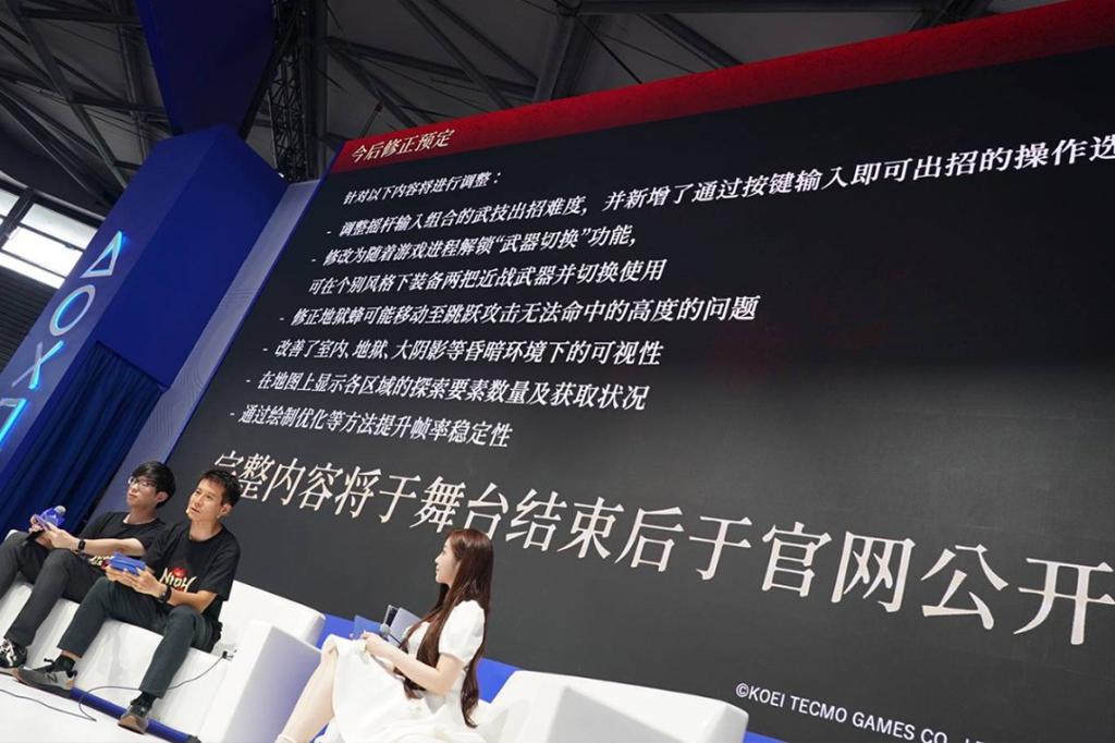 CJ 2025：《仁王3》7分钟中文实机 正式版改进计划