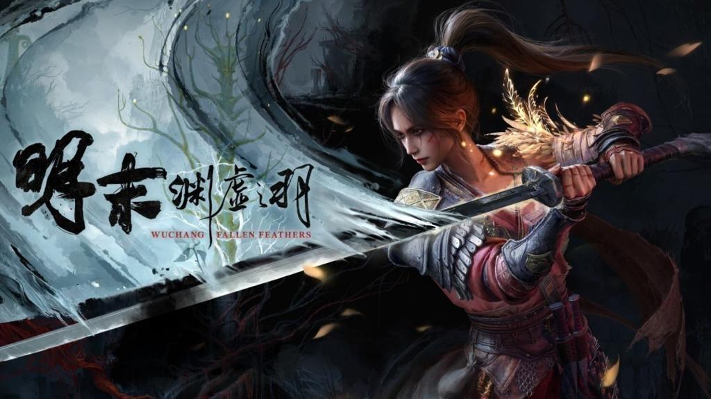 Steam新一周销量榜：《明末：渊虚之羽》排名上升！