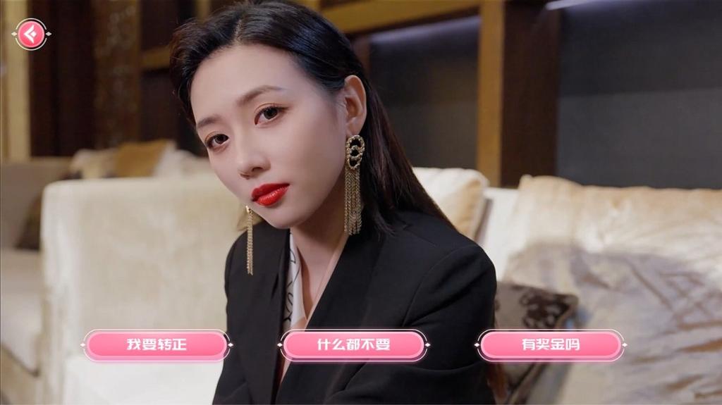 《我的同事不对劲》Steam特别好评 御姐萌妹全要