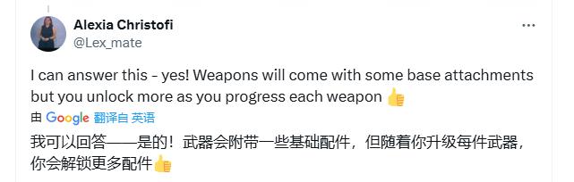 曝《战地6》首发将有40多种武器提供游玩！