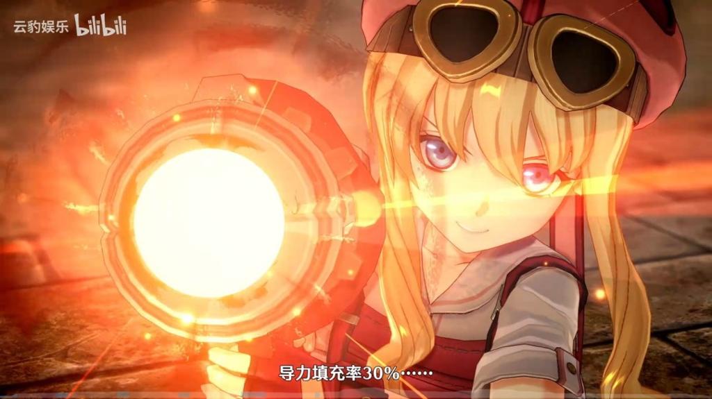 《空之轨迹 the 1st》角色介绍视频：缇妲·拉赛尔