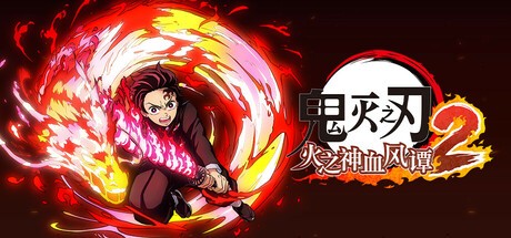 Steam新游周报：《四海兄弟：故乡》《战地6》测试版上线