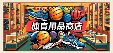 Steam新游周报：《四海兄弟：故乡》《战地6》测试版上线