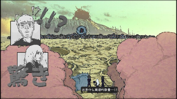 Steam新游周报：《四海兄弟：故乡》《战地6》测试版上线