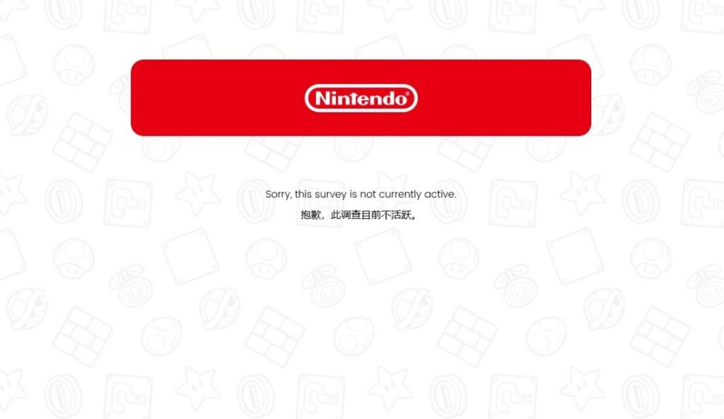 Switch2“钥匙卡”争议升级 任天堂问卷关停引猜测