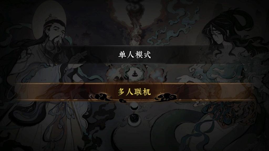 国产新作《太吾异世劫》上架Steam 太吾背景动作游戏