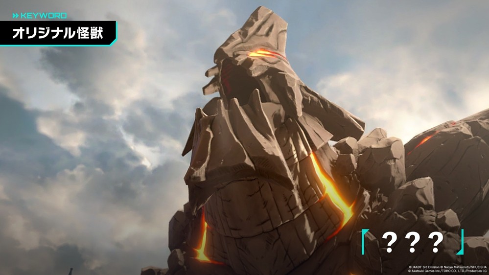 “怪兽8号 THEGAME”确定于8月31日全球同步上市！众多游戏内容皆于“怪 8 之日”首次公开！