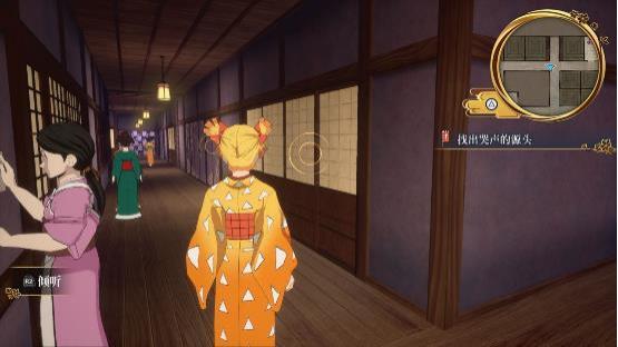 九柱集结！卖得最火的《鬼灭之刃》游戏续作进化了多少