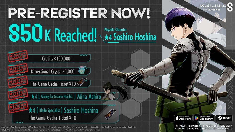 “怪兽8号 THEGAME”确定于8月31日全球同步上市！众多游戏内容皆于“怪 8 之日”首次公开！