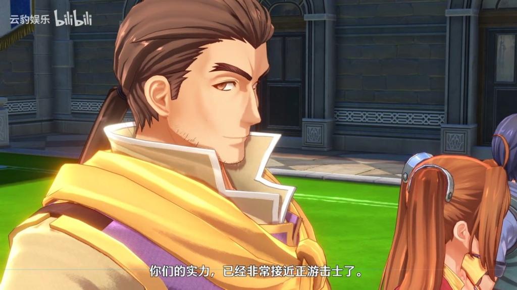 《空之轨迹 the 1st》角色介绍视频：阵·瓦赛克