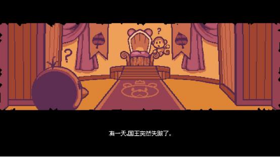 可爱风肉鸽游戏《纸片萌兽：小小迷途》今日EA抢先体验开启！萌系Roguelite冒险启程​