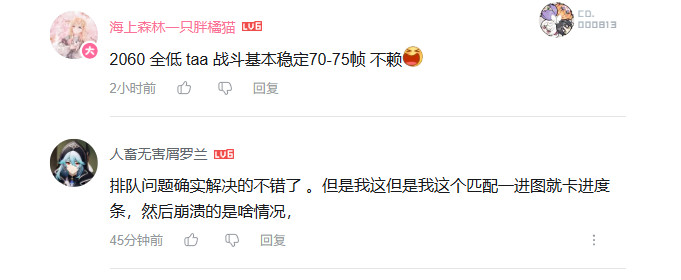 《战地6》B测第一天在线峰值超33万 网友反应优化不错