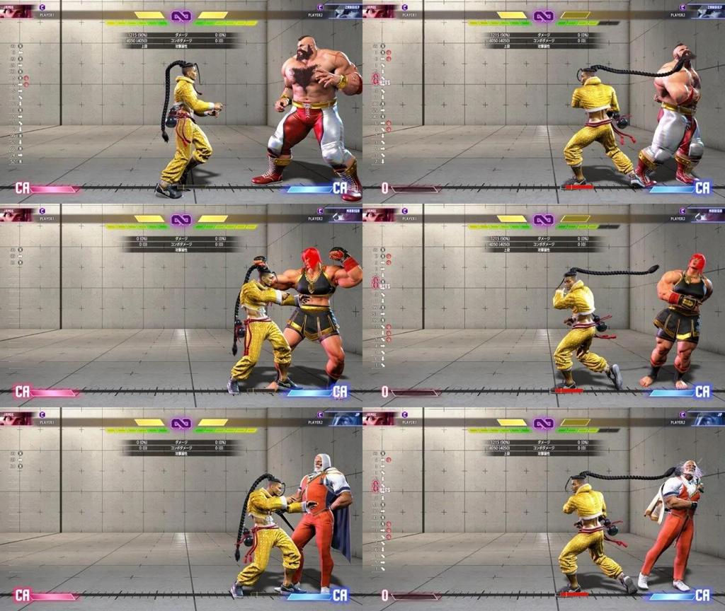 玩家分享《街霸6》沙加特对阵杰米时错觉 沙加特大长腿萎缩了