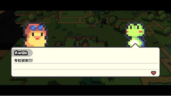 可爱风肉鸽游戏《纸片萌兽：小小迷途》今日EA抢先体验开启！萌系Roguelite冒险启程​