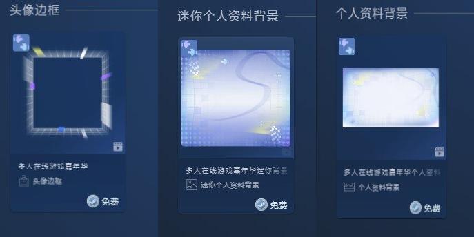 “喜加一”周报（8.8-8.14）：《P5R》终于进包了！
