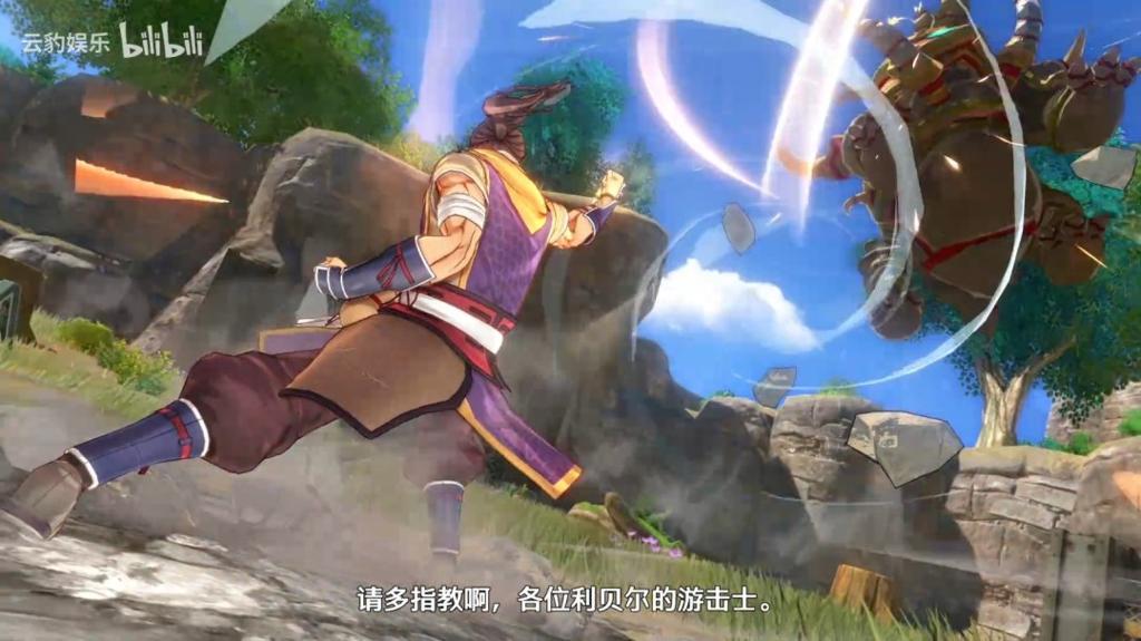 《空之轨迹 the 1st》角色介绍视频：阵·瓦赛克