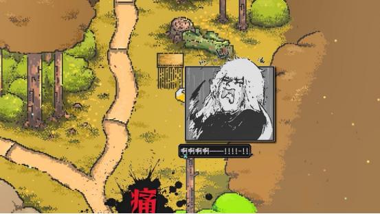 《爱氏物语》：在手绘像素的柔光中，抵达人性与AI交汇的边界