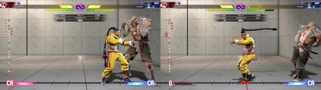 玩家分享《街霸6》沙加特对阵杰米时错觉 沙加特大长腿萎缩了