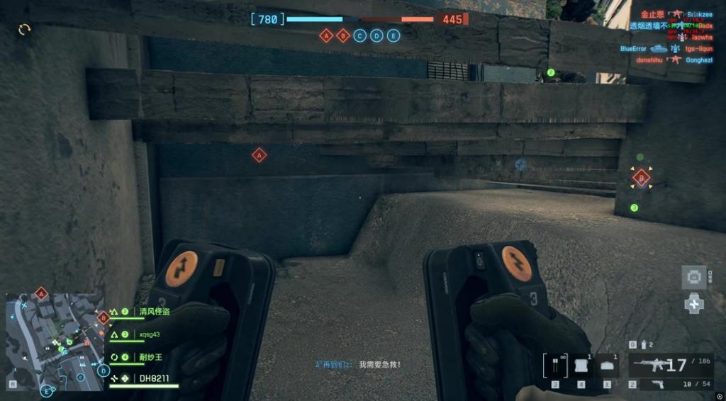 《战地6》B测第一天在线峰值超33万 网友反应优化不错