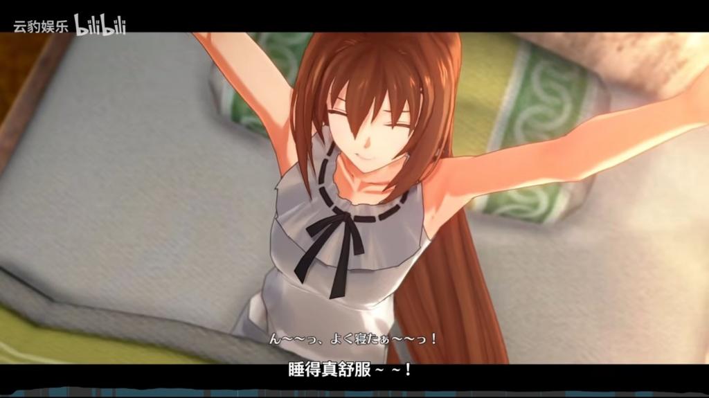 《空之轨迹 the 1st》全新预告视频 角色＆背景介绍！