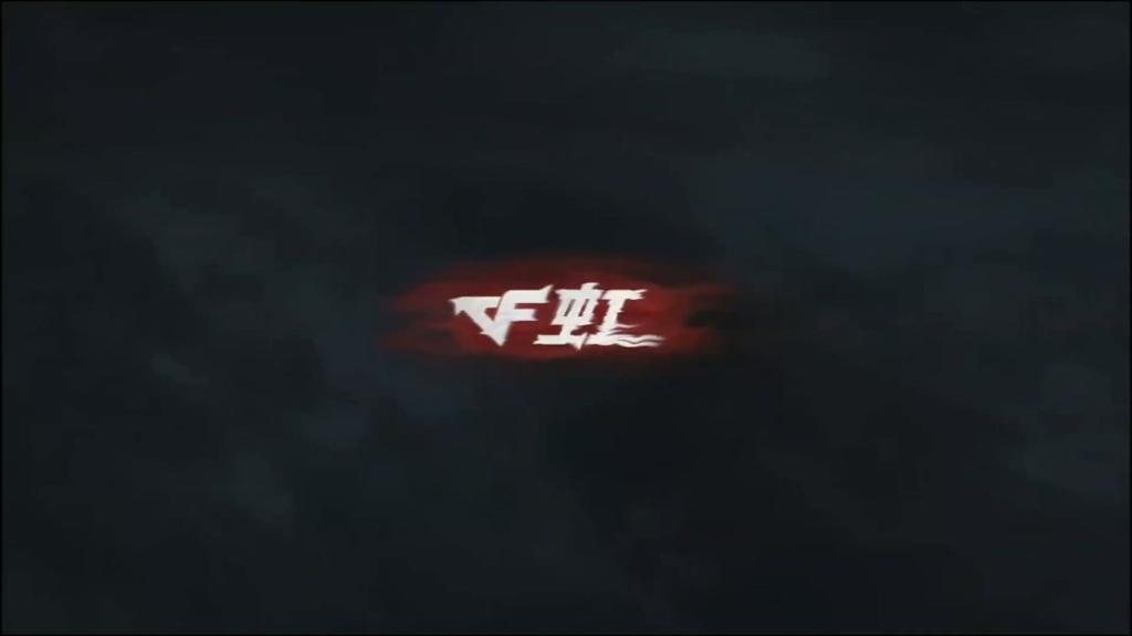 恐怖版CF来了！《穿越火线：虹》公布、实机首曝