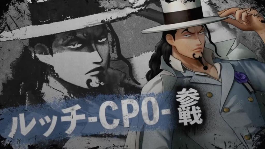 《海贼无双4》全新DLC宣传片 推出“角色通行证3”！