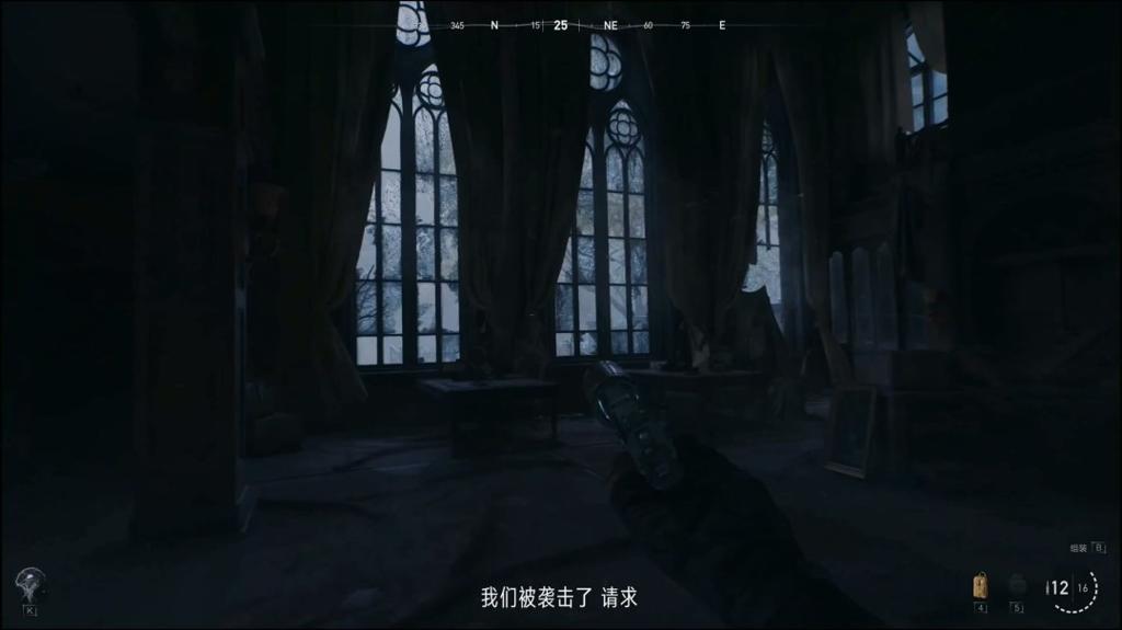 恐怖版CF来了！《穿越火线：虹》公布、实机首曝
