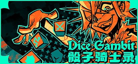 Steam新游周报：肉鸽云集 经典RTS回归！