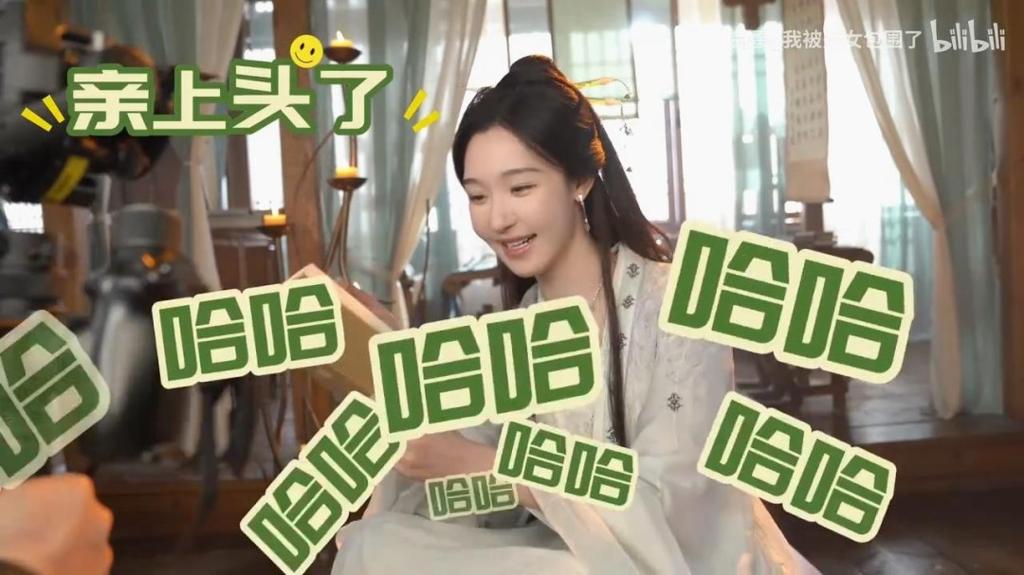 《完蛋！我被美女包围2》亲吻片段揭秘 亲镜头旁边