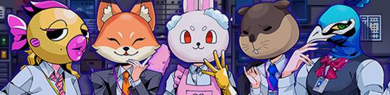 轻松像素探索解谜游戏《组长！怨念请查收！》 现已公开Steam商店页面！