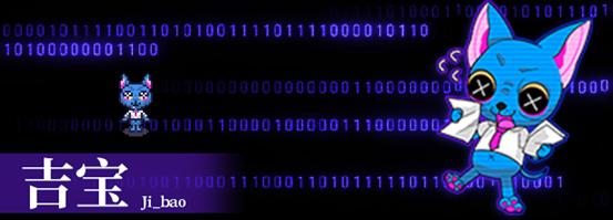 轻松像素探索解谜游戏《组长！怨念请查收！》 现已公开Steam商店页面！