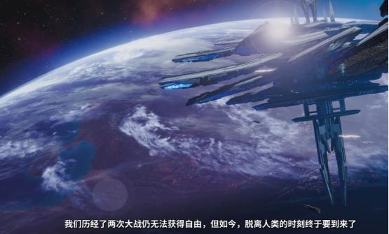 为什么机甲题材，总爱搞“新人类”？